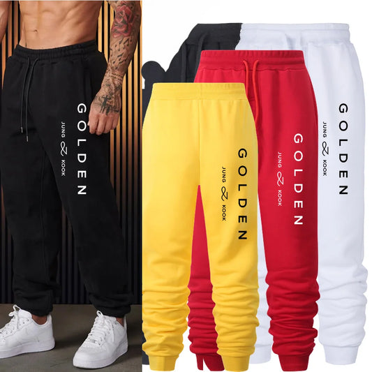 Men’s Breathable Sweatpants